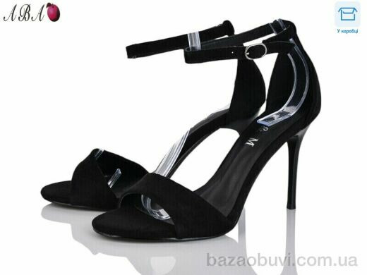 Aba F1ABA14-4, 650.00, 8, 36-40