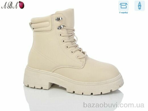Aba JP16-2 beige, 440.00, 8, 36-41