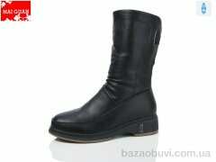 Maiguan B871-8, 780.00, 8, 37-42