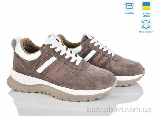 Fat Fox-Tamei 2904-10, 1280.00, 6, 36-40