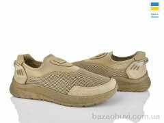 Lvovbaza Dago 2501-2 беж, 380.00, 6, 41-45