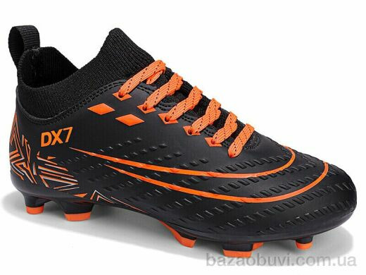 Veer-Demax 2 D2342-2H, 18.00, 8, 31-36