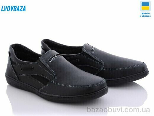 Lvovbaza Roksol Т14 к.з., 430.00, 8, 40-45