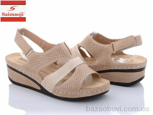 Saimaoji SU1-3, 420.00, 8, 37-41