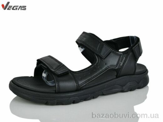 Supo-Vegas A536-1, 12.00, 8, 41-46