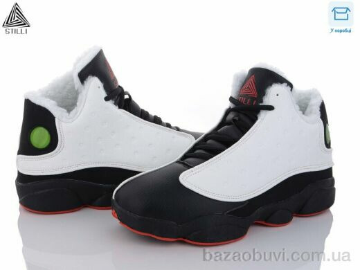 STILLI Group CX679-117 піна, 790.00, 8, 41-45