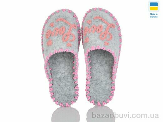 Active 204W сірий, 180.00, 9, 36-41