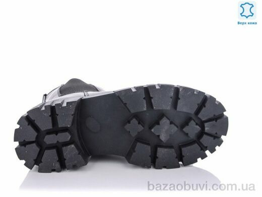 Jiulai-Kadisalun C583-7, 900.00, 6, 36-41