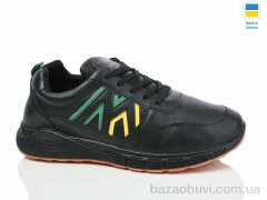 Swin 1023-2, 280.00, 8, 40-45