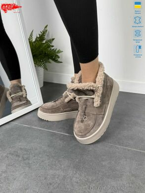 ARTO 501 кофе з., 1450.00, 8, 36-41