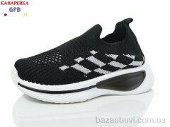 GFB-Канарейка Z6033-1, 210.00, 12, 20-25