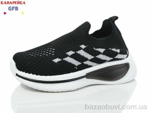 GFB-Канарейка Z6033-1, 210.00, 12, 20-25