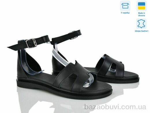 Ailinda 433-2, 690.00, 6, 36-40