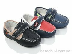 SANLIN 26-3 mix, 70.00, 40, 21-26