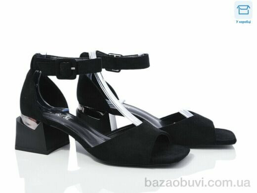 L&M-Lemon F117-1, 550.00, 8, 36-40