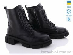 Fat Fox-Tamei 803-12, 1230.00, 6, 36-41