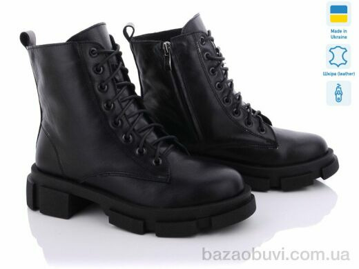 Fat Fox-Tamei 803-12, 1230.00, 6, 36-41