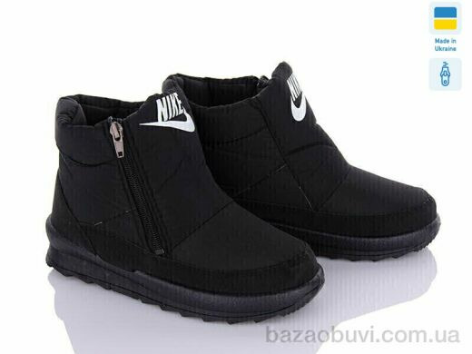 DeMur KZ411N чорний 2025, 380.00, 8, 37-41