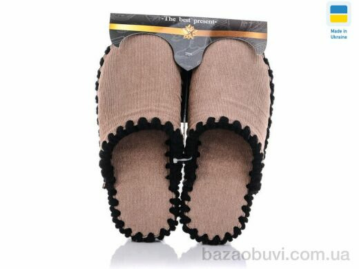 Active 21-107, 280.00, 10, 36-41