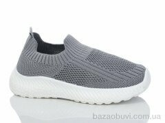 Xifa kids 552-025, 275.00, 12, 31-36