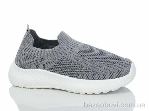 Xifa kids 552-025, 275.00, 12, 31-36