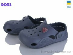 Roks 338 т.сірий, 160.00, 8, 31-36