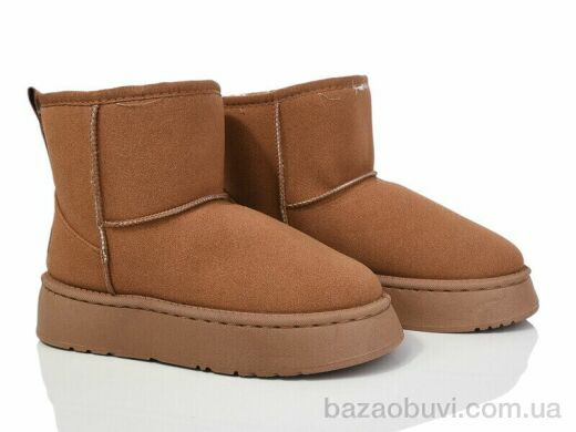 YiYi A82-2, 380.00, 8, 36-41