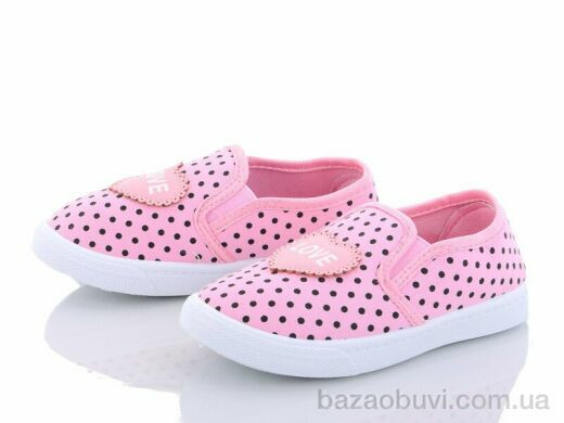 Blue Rama W13-2, 140.00, 18, 26-31