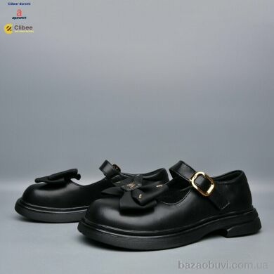 Clibee-Doremi DC655 black, 630.00, 6, 32-37