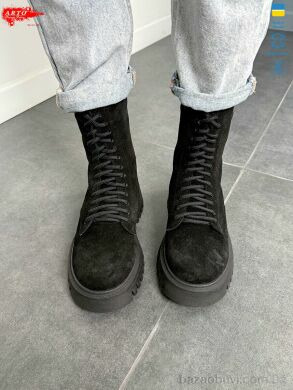 ARTO 2001 ч.з., 1350.00, 6, 36-40