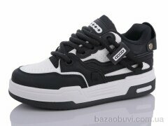 DaFuYuan HK75-9, 560.00, 8, 36-41