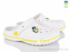 Golden Lion 328 білий, 195.00, 8, 33-36