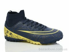 Veer-Demax B2314-14S, 18.00, 8, 37-41