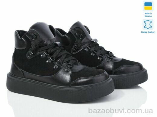 Royal-shoes 05 black, 1380.00, 6, 36-41