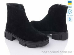 G-Aira 446 ч.з., 970.00, 6, 36-40