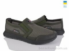 Lvovbaza Paolla Sport 6-3713 зелений, 470.00, 8, 40-45