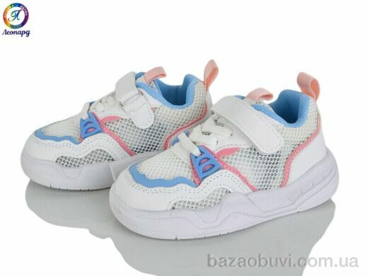 Леопард 2310 pink, 245.00, 10, 22-26