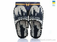 Active 635M, 280.00, 10, 40-45