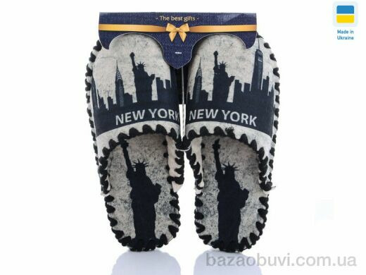 Active 635M, 280.00, 10, 40-45