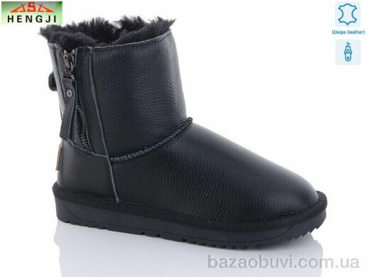 HENGJI-ELENA 5828-1, 770.00, 6, 36-40