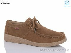 Chunsen G501-12, 670.00, 8, 37-42