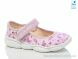 Prime-Opt Weestep R107850660-WS, 315.00, 8, 25-32