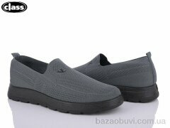 Wei Wei-Class K110-2, 350.00, 8, 40-45