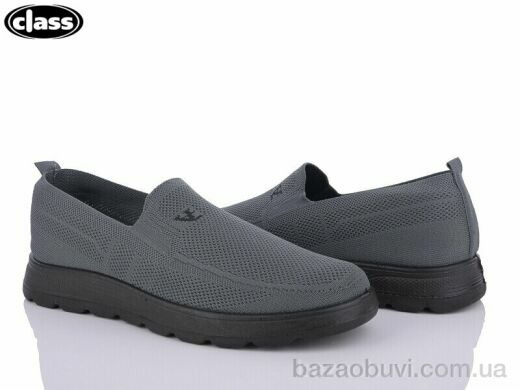 Wei Wei-Class K110-2, 350.00, 8, 40-45