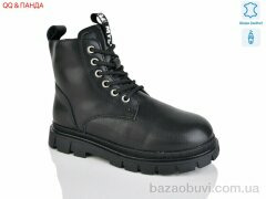 QQ&Панда B111, 490.00, 8, 32-37