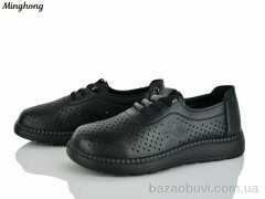 Minghong 306-1, 380.00, 8, 36-41
