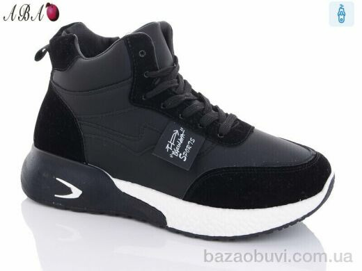 Aba B8-2, 550.00, 8, 36-41