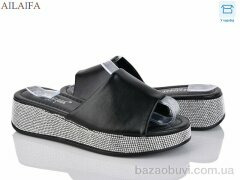 Ailaifa HY31-2, 650.00, 8, 36-41