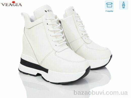 Veagia-ADA FD27-2, 590.00, 8, 36-41
