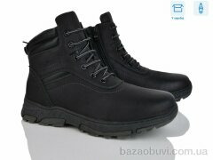 Nasite M128-1W, 720.00, 8, 40-45